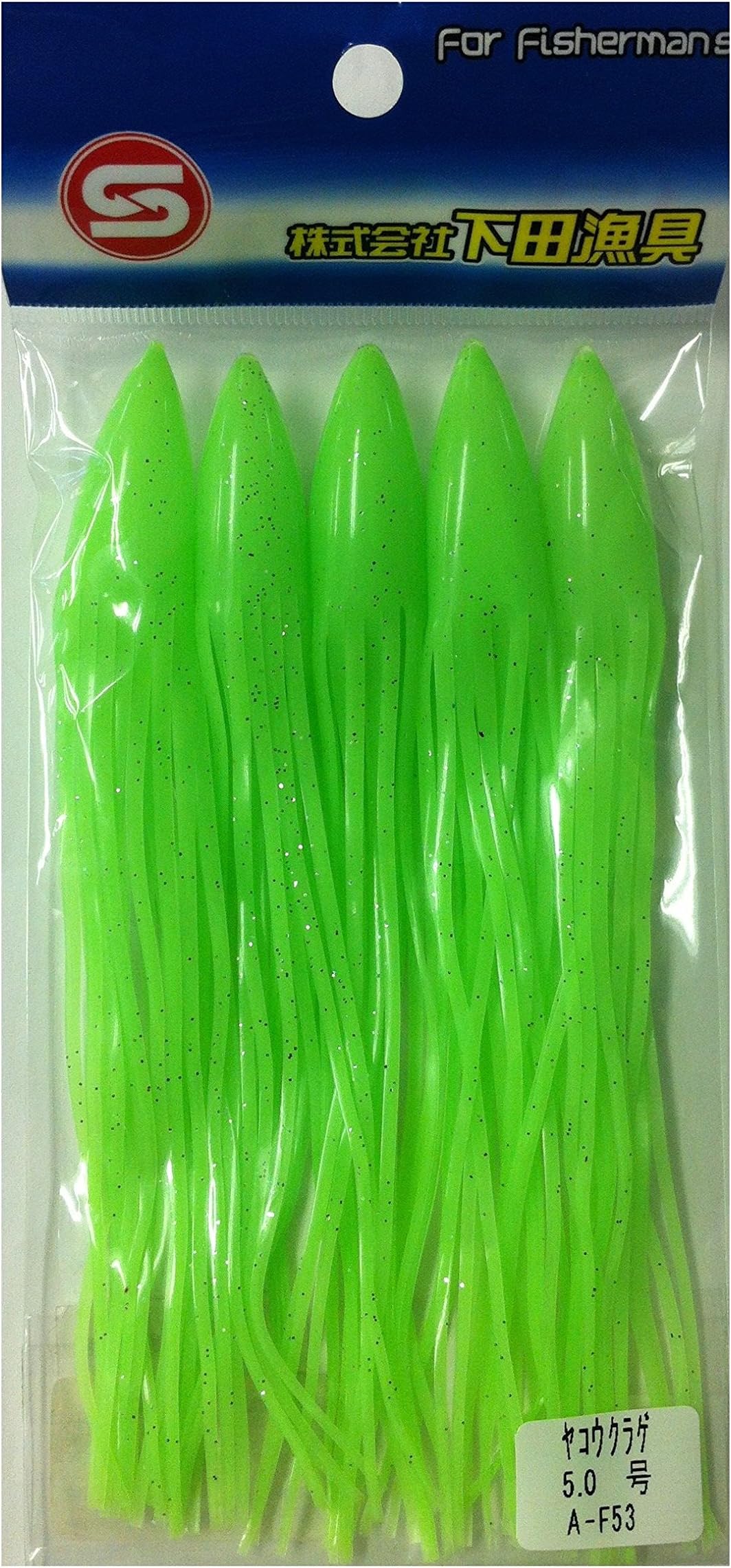 SHIMODA GYOGU HP Yakoukurage 5.0 A-F53 Luminous GR 5 mice input