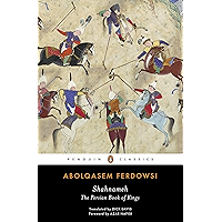 Shahnameh: The Persian Book of Kings (Penguin Classics) book cover
