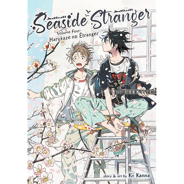 東京日和 Ｓｔｒａｎｇｅｒ ｖｏｌ．１ Amazon.com: Seaside Stranger Vol. 1: Umibe no Étranger