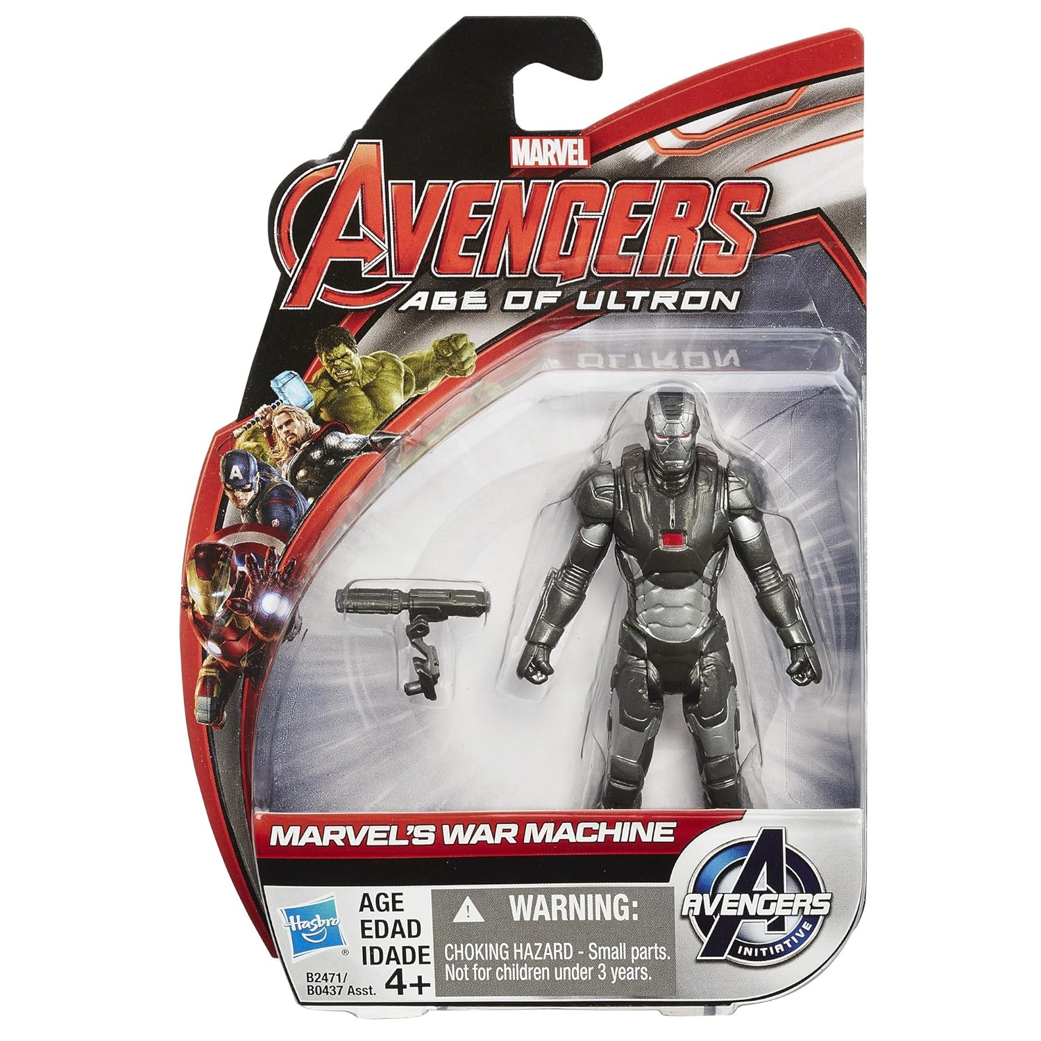 Marvel Avengers All Stars War Machine 375 Inch Figure