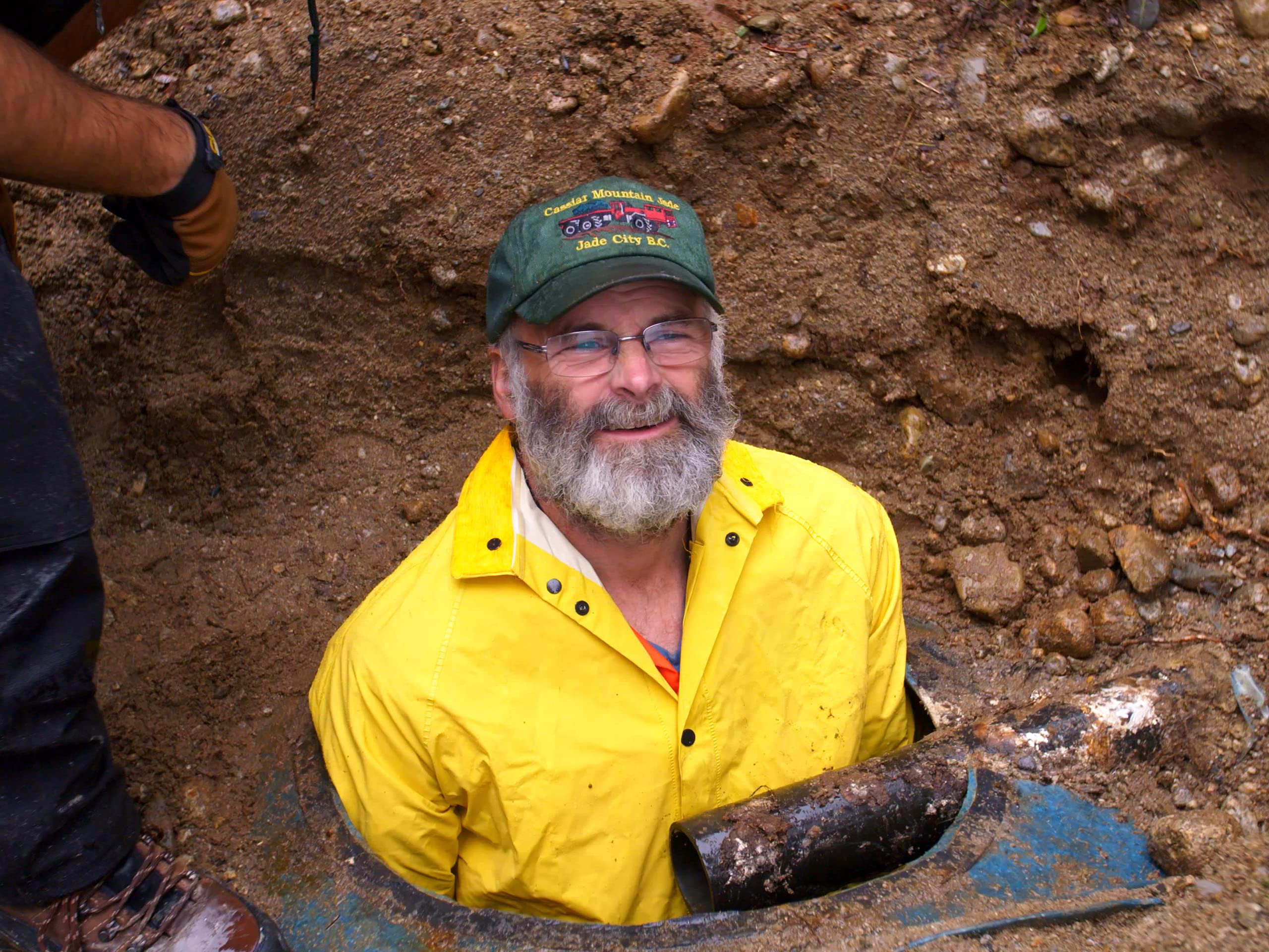 Watch Jade Fever Season 2 Prime Video