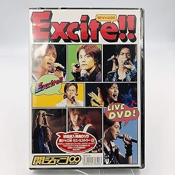 Amazon Co Jp Live Dvd Excite 初回封入特典dvd 関ジャニ ミニ ヒストリー Dvd ブルーレイ