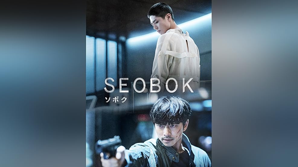 Amazon Co Jp 82年生まれ キム ジヨン 字幕版 を観る Prime Video