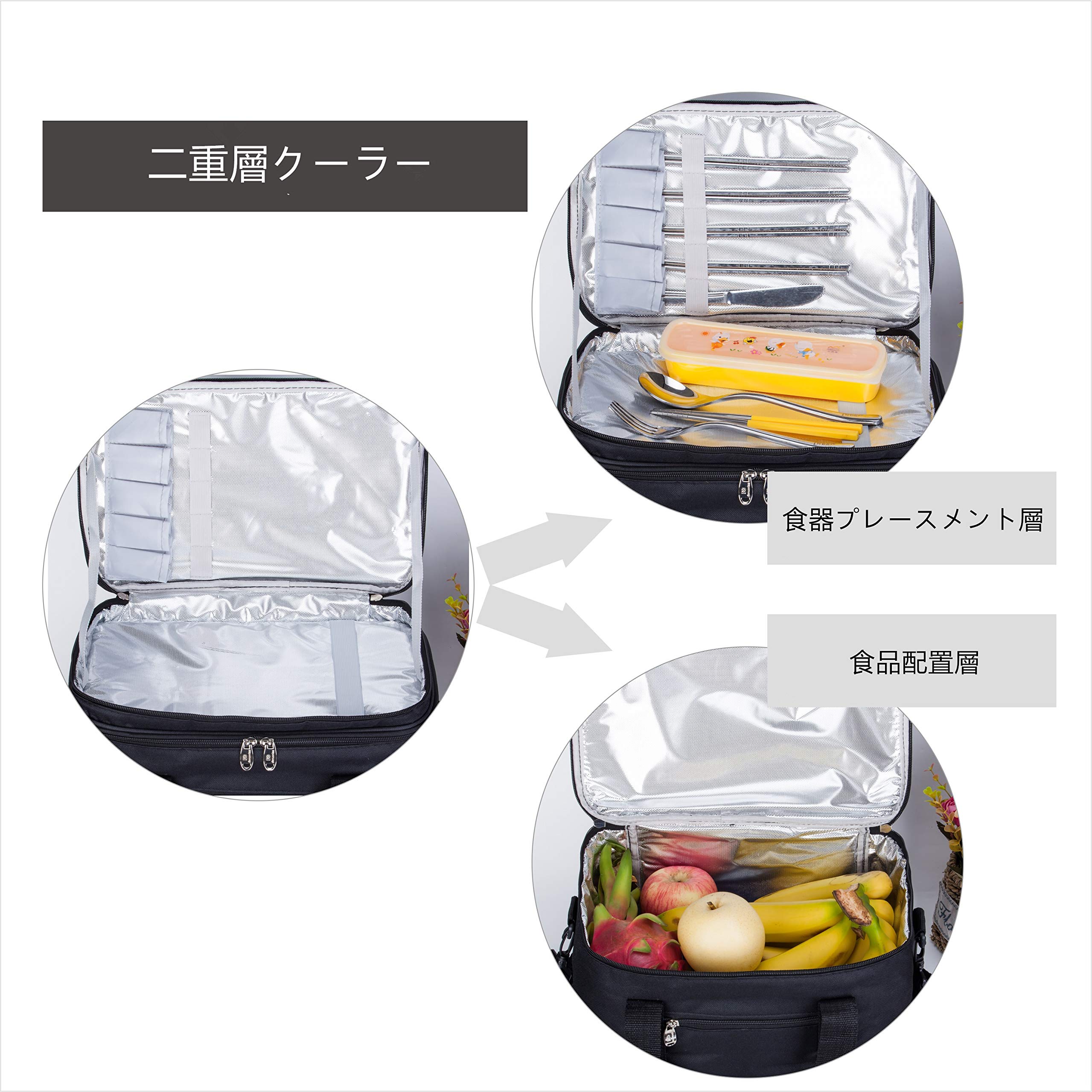 Msicyness Extra Large Lunch Bag for Adult Double Decker Compartment Cooler Bags with Internal Tableware Placement Device Set Insulated Coolers Box for Men and Women