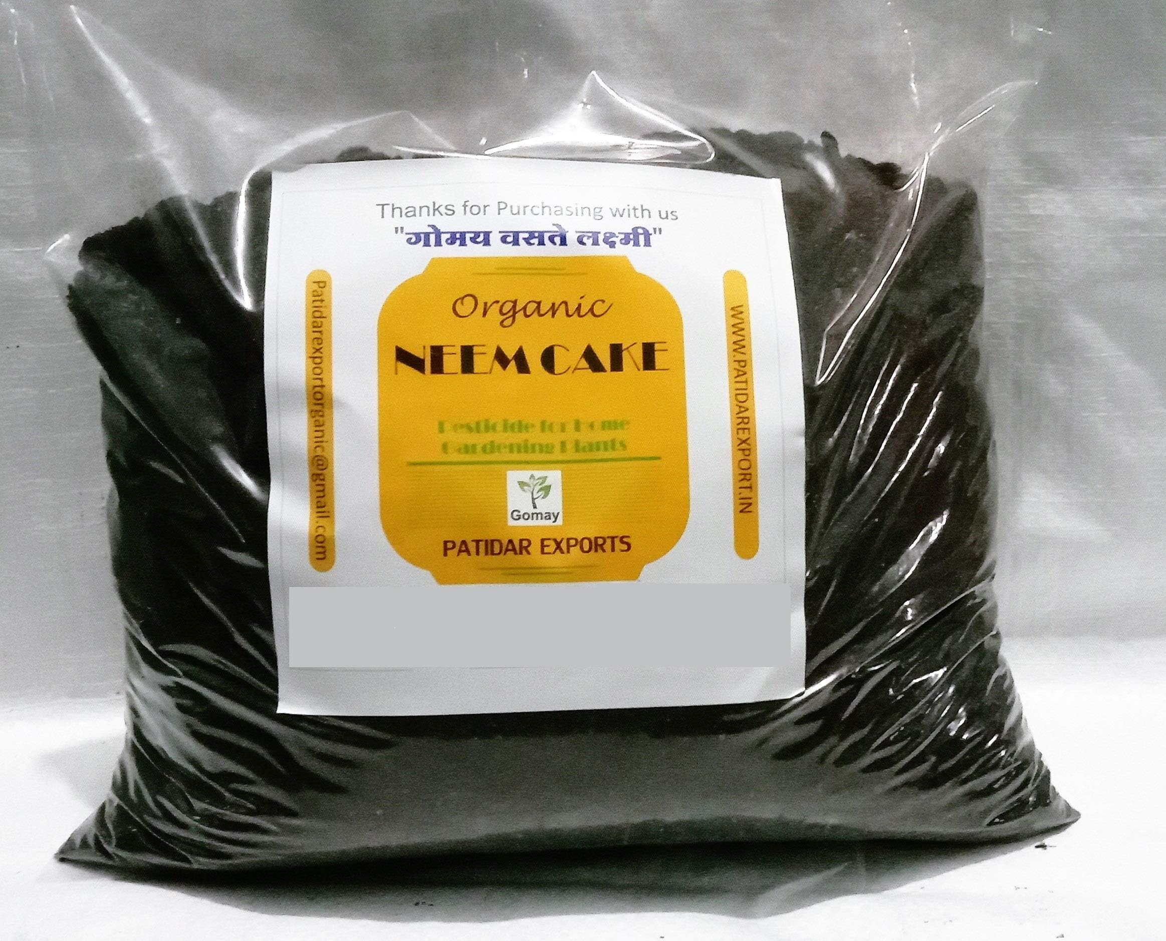 neem Cake Powder 900 Gram