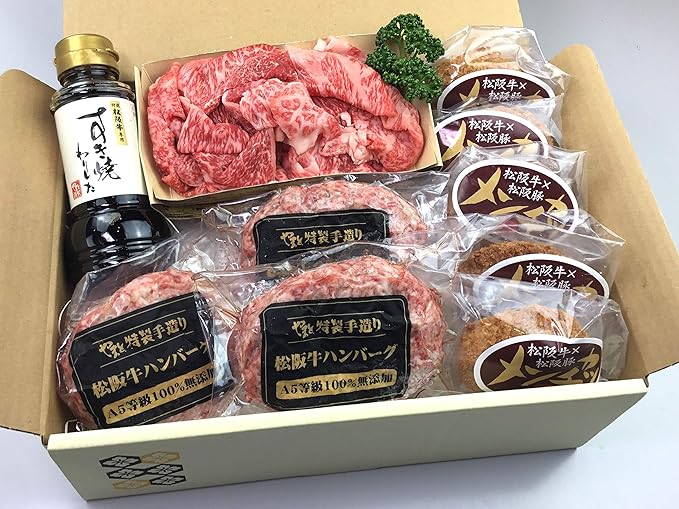 Amazon 特選松阪牛専門店やまと A5等級 松阪牛お惣菜デラックス Cセット 松阪牛ハンバーグ 3 レンジで簡単 松阪牛メンチカツ 5 松阪牛すき焼き肉 切り落とし250g 割りした付 厳選 スペシャルセット 特選松阪牛専門店やまと レトルトおかず 通販