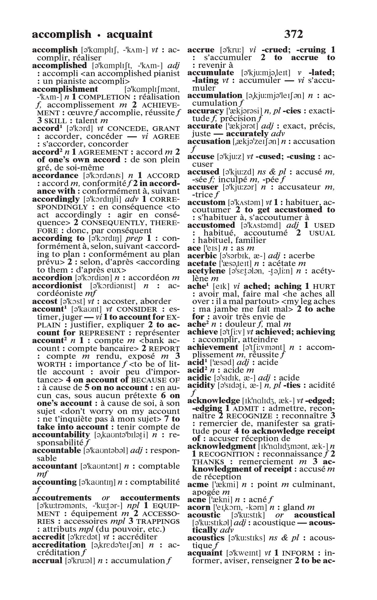 Merriam-Webster's French-English Dictionary, Newest Edition, Mass-Market Paperback (English & French Edition) (English and French Edition) Jan 1, 2000