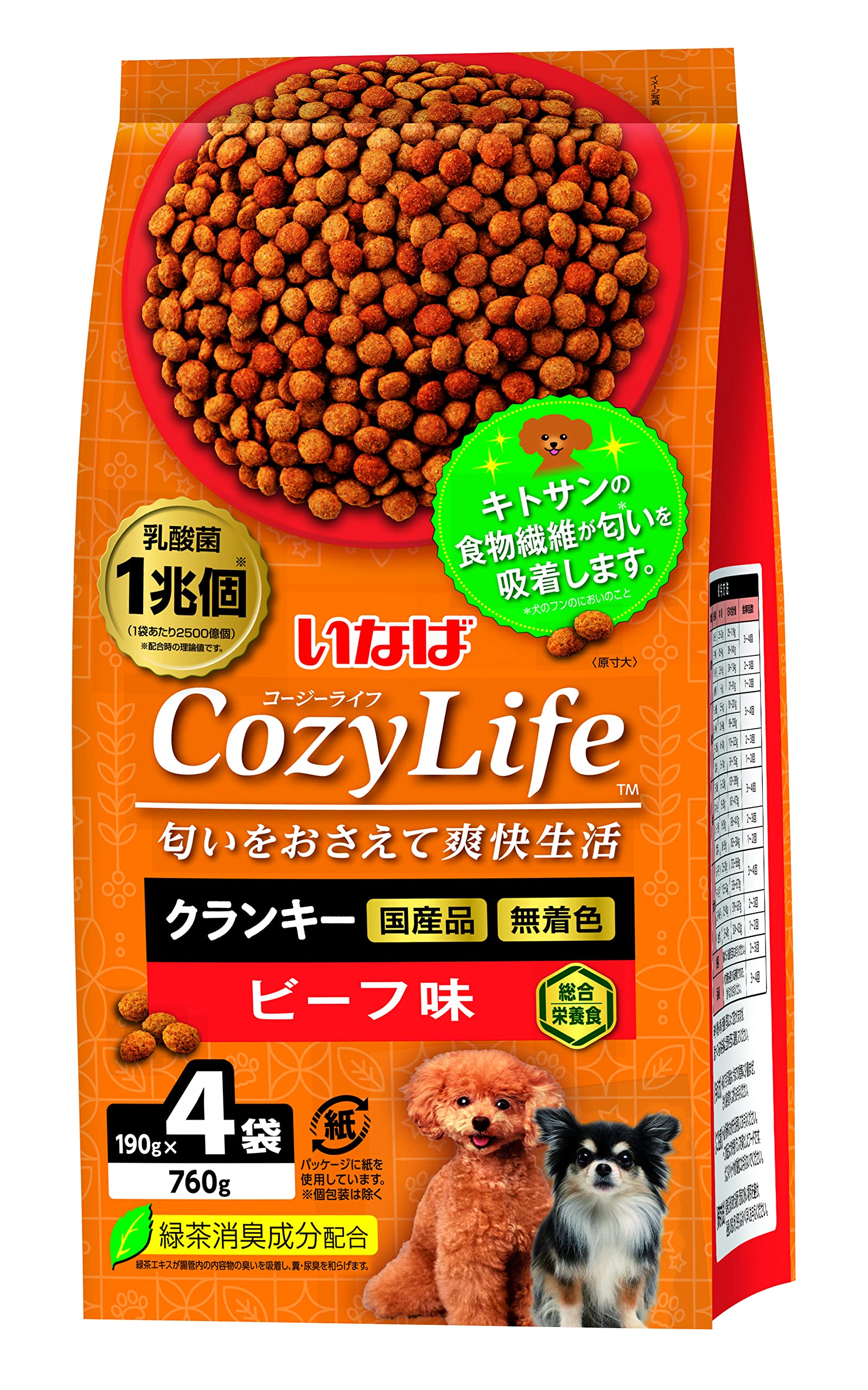 いなば Cozy Life クランキー ビーフ味 190g×4袋の商品画像