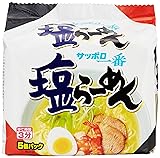 サッポロ一番 塩らーめん 5食×6個