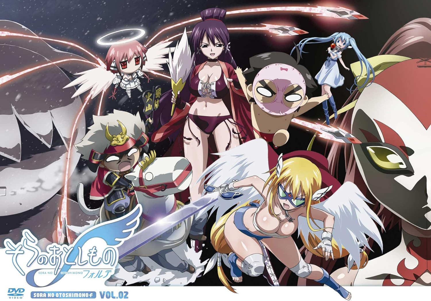 Amazon そらのおとしものf （フォルテ）豪華版 第2巻 [DVD] アニメ