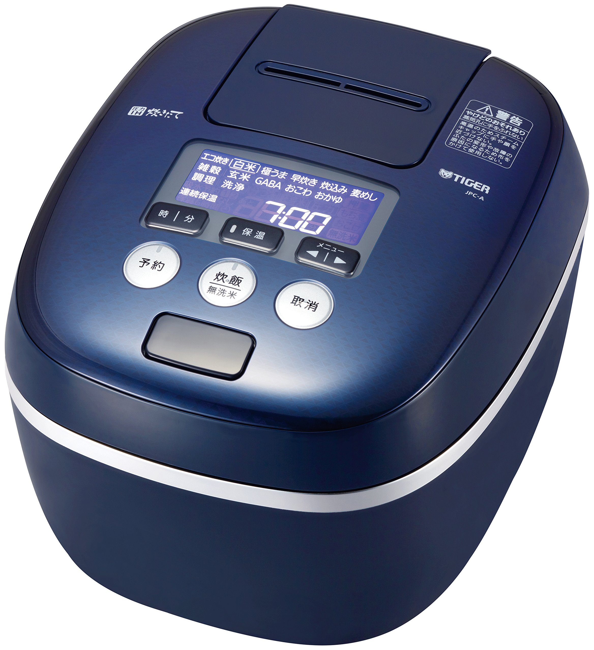 Tiger Ih Pressure Rice Cooker Cooked 5 5 Go Cook Jpb W100 W White Buy Online In Antigua And Barbuda At Antigua Desertcart Com Productid