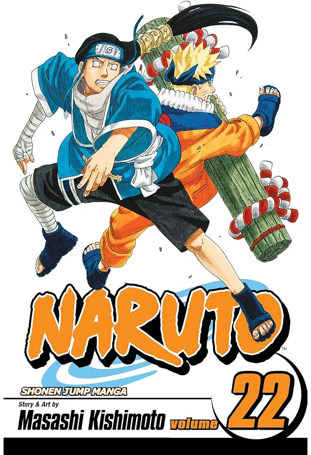 Amazon.com: Naruto, Vol. 21: Pursuit: 9781421518558: Masashi