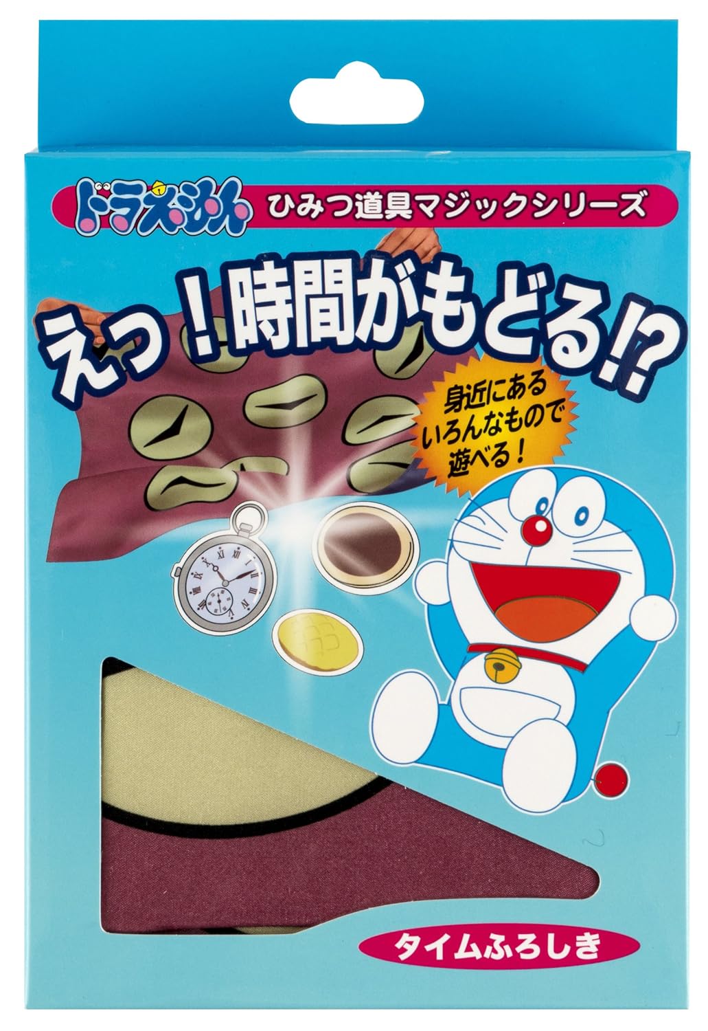 Amazon ドラえもん ひみつ道具マジック タイムふろしき マジック Amazon ドラえもん ひみつ道具マジック タイムふろしき マジック