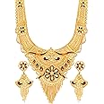 Indian One Gram Gold Pure Forming Long Rani Haar Jewellery/Jwelery/jwellery/jualry Necklace Set for Women for Women By Indian Collectible