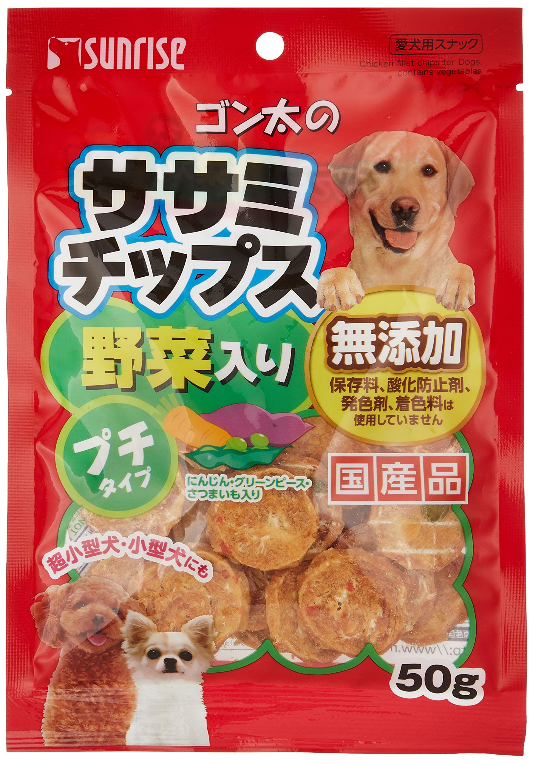 ゴン太 ゴン太のササミチップス野菜入 プチタイプ 50g商品画像