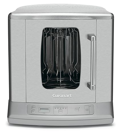 Buy Cuisinart Cvr 1000 Vertical Countertop Rotisserie With