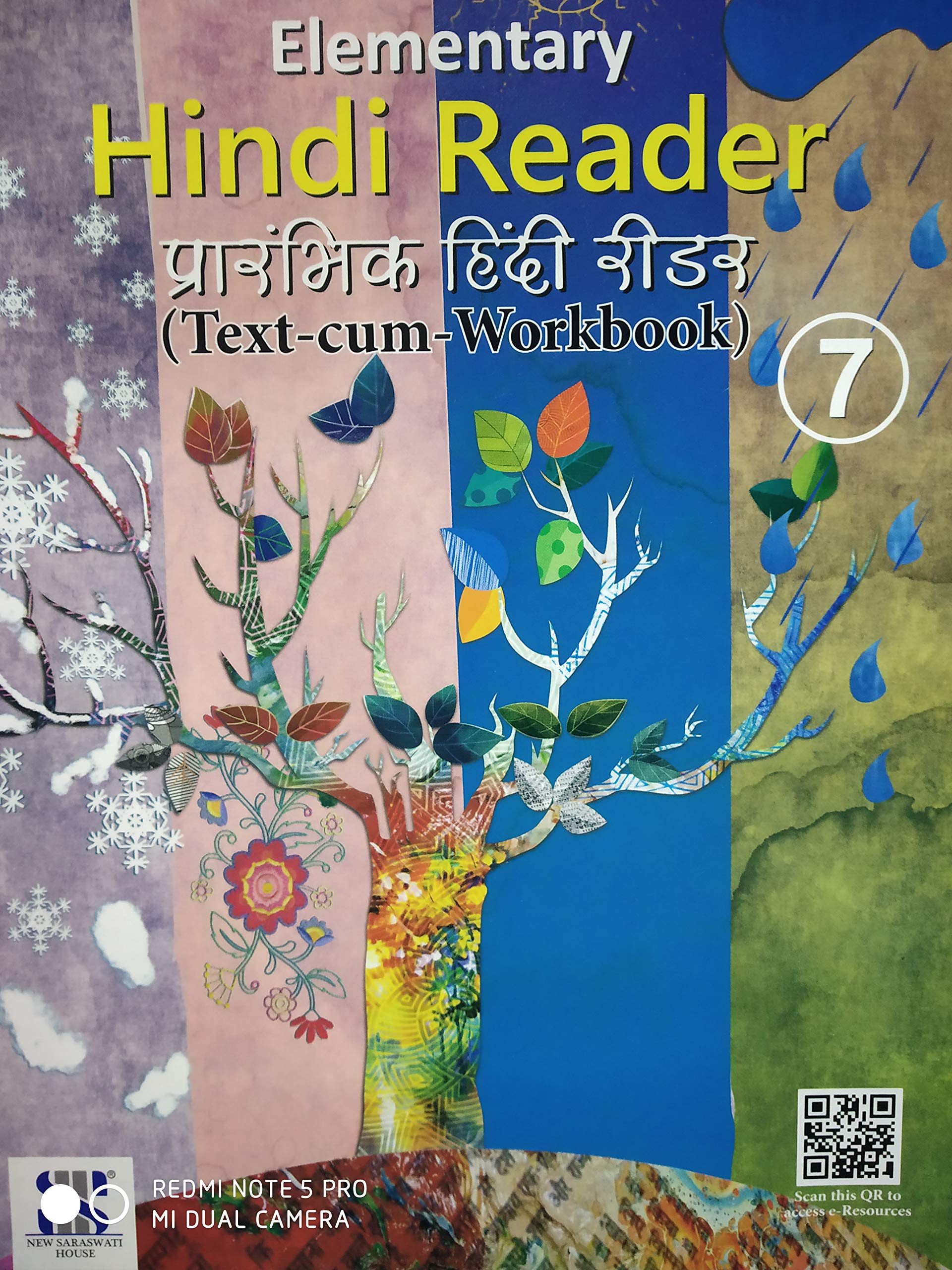 New Saraswati Elementary Hindi Reader For Class 7 Saraswati Pub Amazon In Kamala Books