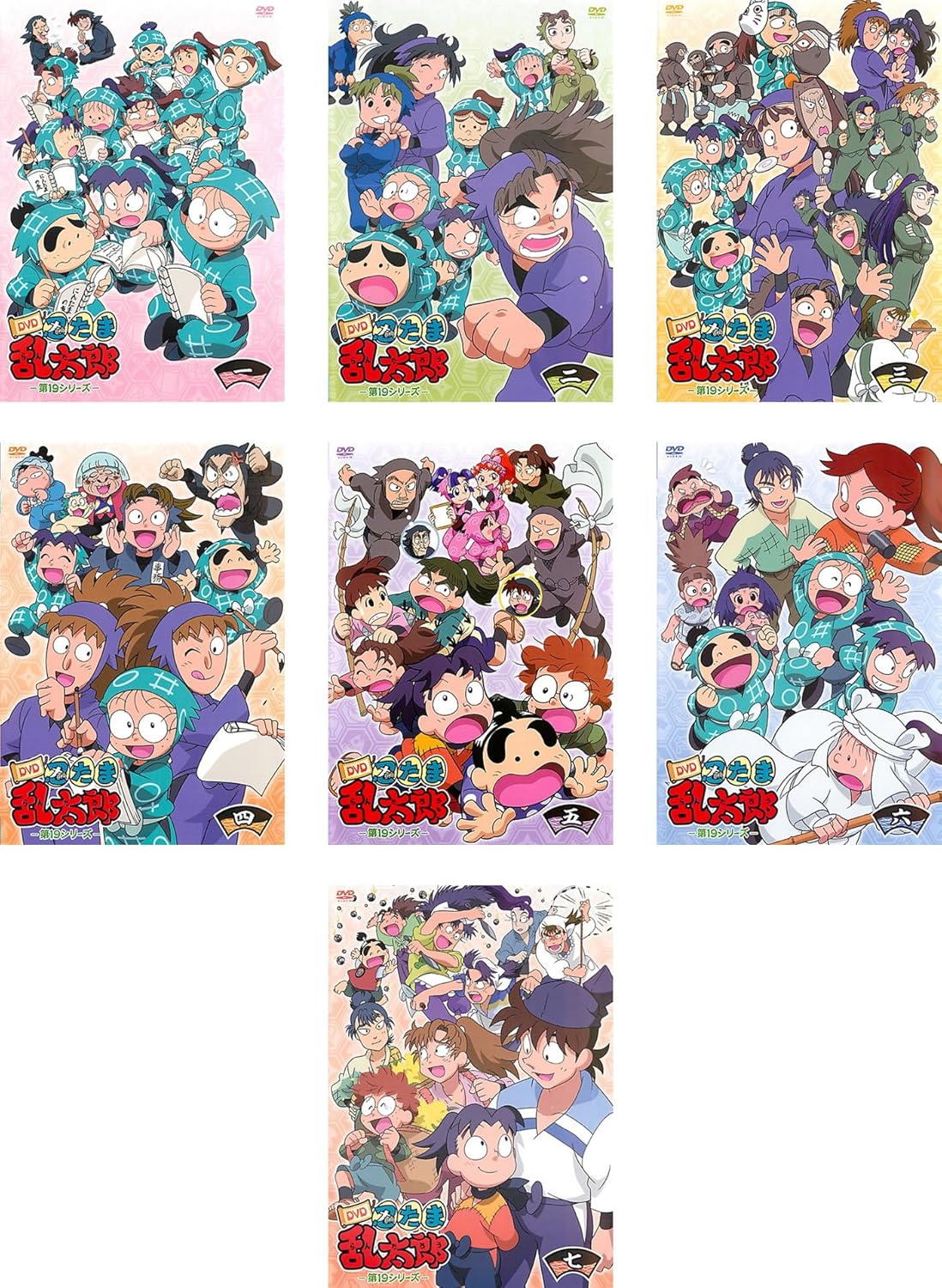 生まれのブランドで レンタル落ち 第19シリーズ Dvd 忍たま乱太郎 Tvアニメ 全7巻セット B01dnar32g マーケットプレイスdvdセット商品 キッズアニメ映画 Blog Valoreimoveis Com Br