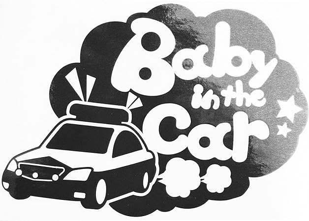 Amazon ブラック 黒 Baby In The Car パトロールカー Patrol Car 乗物 ステッカー 窓ガラス用シールタイプ 車 キッズ 子供 後ろ妊婦 サイン マーク 車 バイク Amazon ブラック 黒 Baby In The Car パトロールカー Patrol Car 乗物 ステッカー 窓ガラス用シールタイプ 車 キッズ 子供 後ろ妊婦 サイン マーク 車 バイク