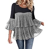 Bebonnie Womens Dressy Sparkly Peplum Tops 3/4 Sleeve Ruffles Elegant Evening Flowy Blouses