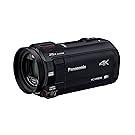 パナソニック 4K ビデオカメラ VX985M 64GB あとから補正 ブラック HC-VX985M-K