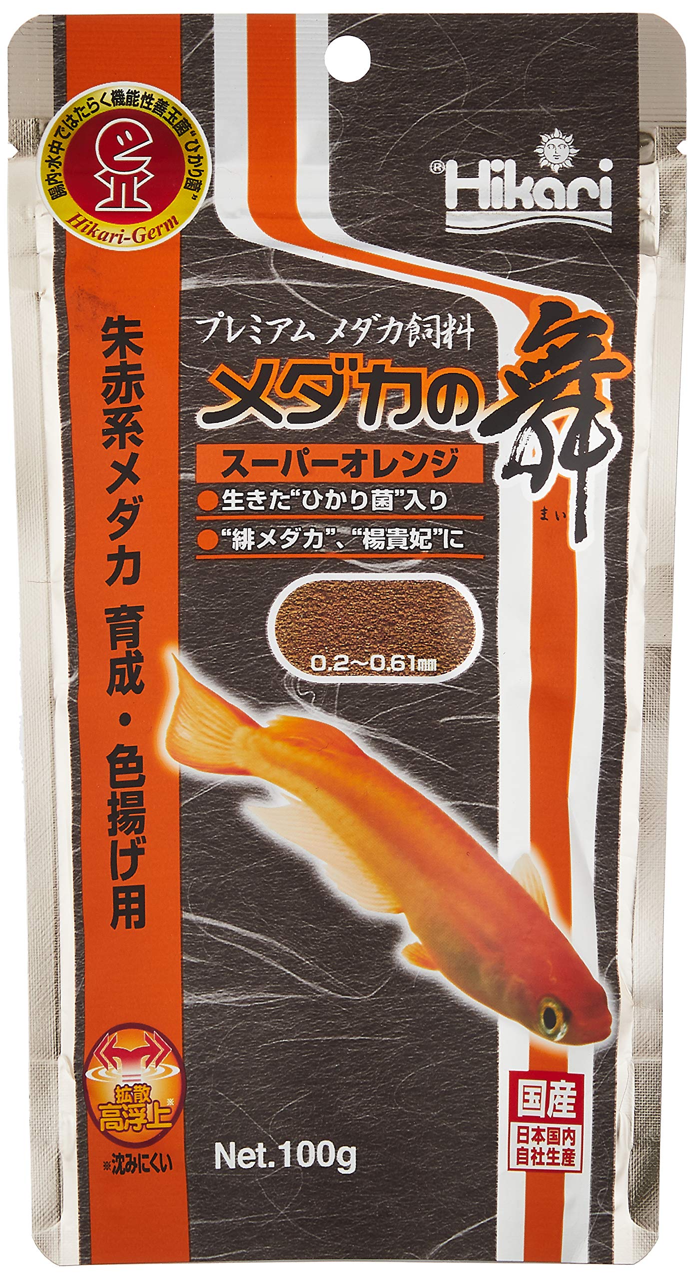 ヒカリ メダカの舞 スーパーオレンジの商品画像