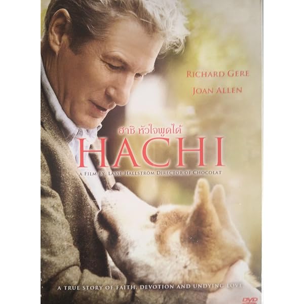 HATCHI ( HACHI ) - DVD: 8713045236083: Amazon.com: Books
