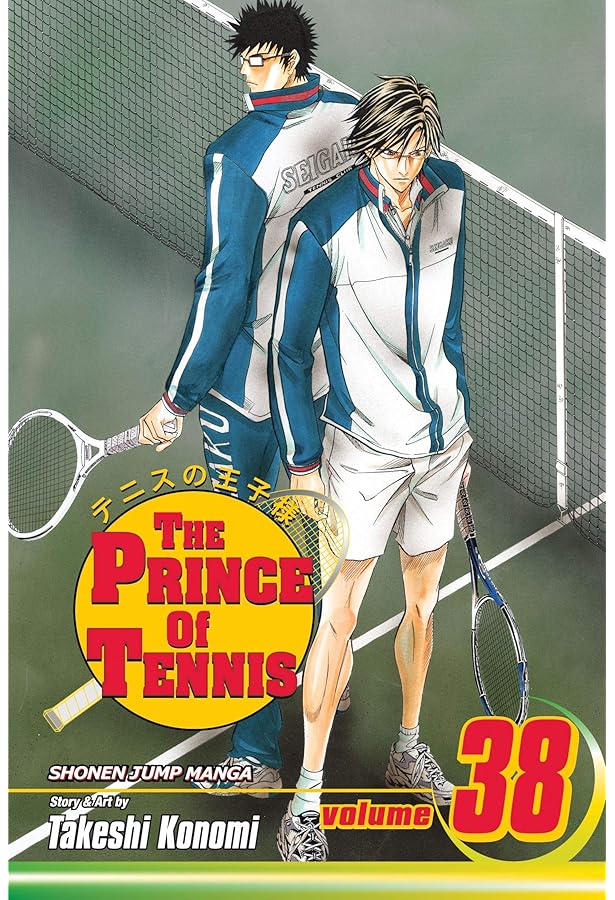 Prince of Tennis, Vol. 40: Konomi, Takeshi: 9781421528526: Amazon