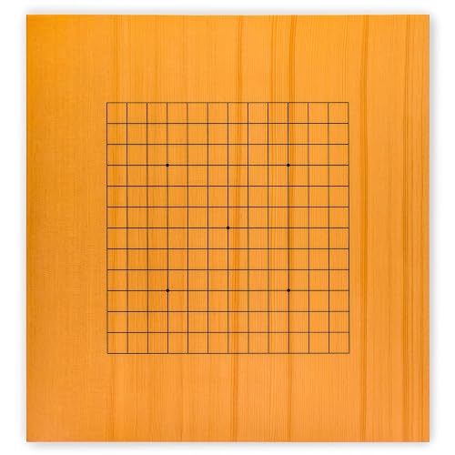Yellow Mountain Imports Plateau en bambou gravé réversible 19x19 Yellow Mountain Imports Plateau en bambou gravé réversible 19x19