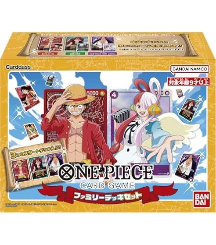 ドラゴンボールカード ace Amazon.com: ドラゴンボールヒーローズ/第8弾/H8-57 タピオン ブレイブ