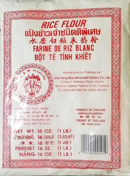 THAI RICE FLOUR – 2X16OZ – SET OF...
