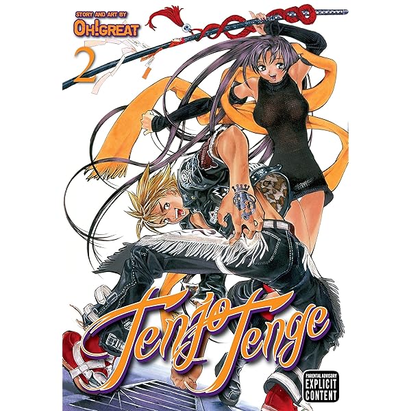 Amazon.com: なつきクライシス 1 (ヤングジャンプコミックス