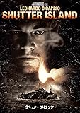 シャッター アイランド [DVD]