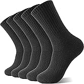 Sandsuced 5 Pack Merino Wool Boot Hiking Socks for Women Warm Winter Thick Thermal Cozy Work Soft Ladies Socks