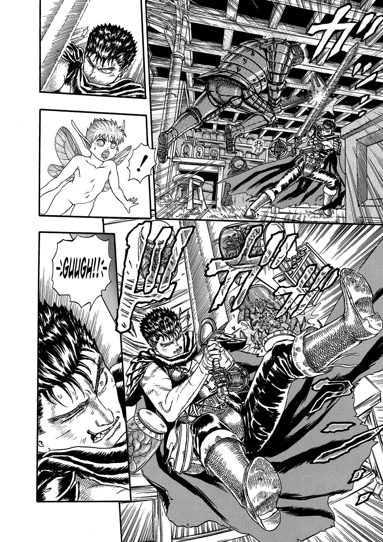 Berserk, Vol. 2
