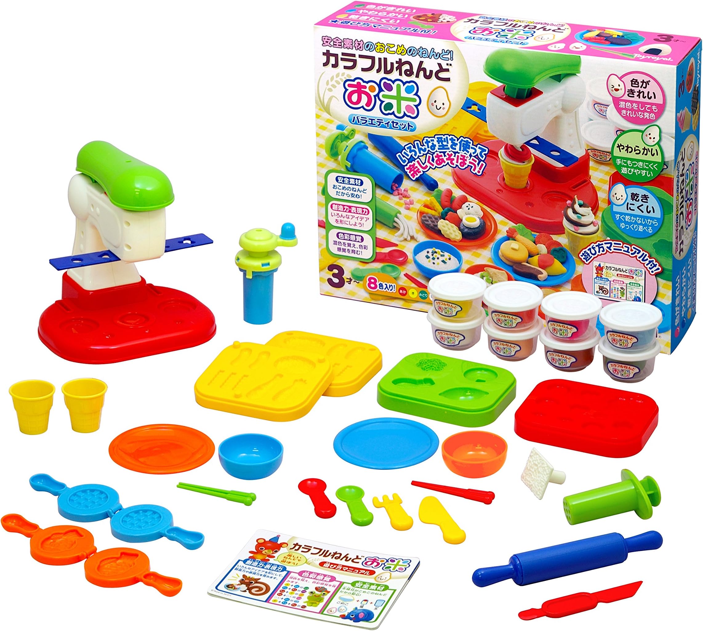 Japan Toyroyal Colorful Safety Rice Clay Picnic Toy Set Do Not Eat !!!