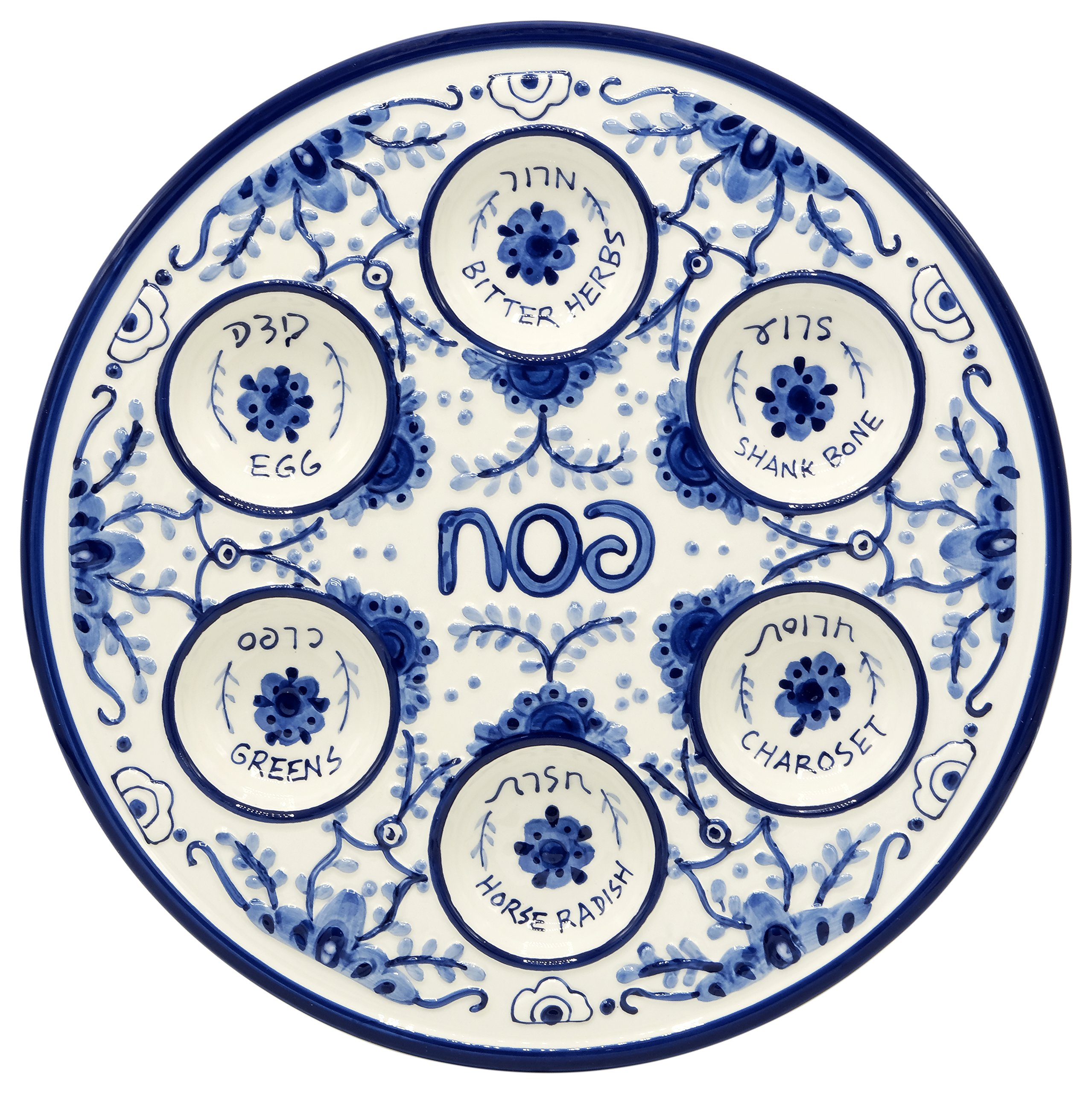Passover Seder Plate for Pesach Food Ceramic 12" Blue White Delft Look