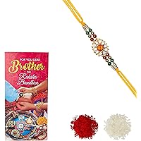 Aheli Rakhi Oval AD with Red in Centre Mutli Ball Rakhi for Men with Greeting Card and Roli Chawal Tilak (Gold) (RCB01)