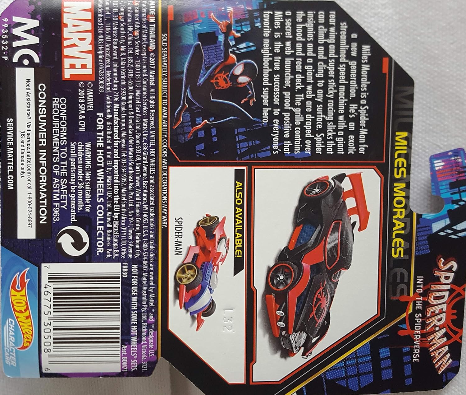 bdm71 hot wheels
