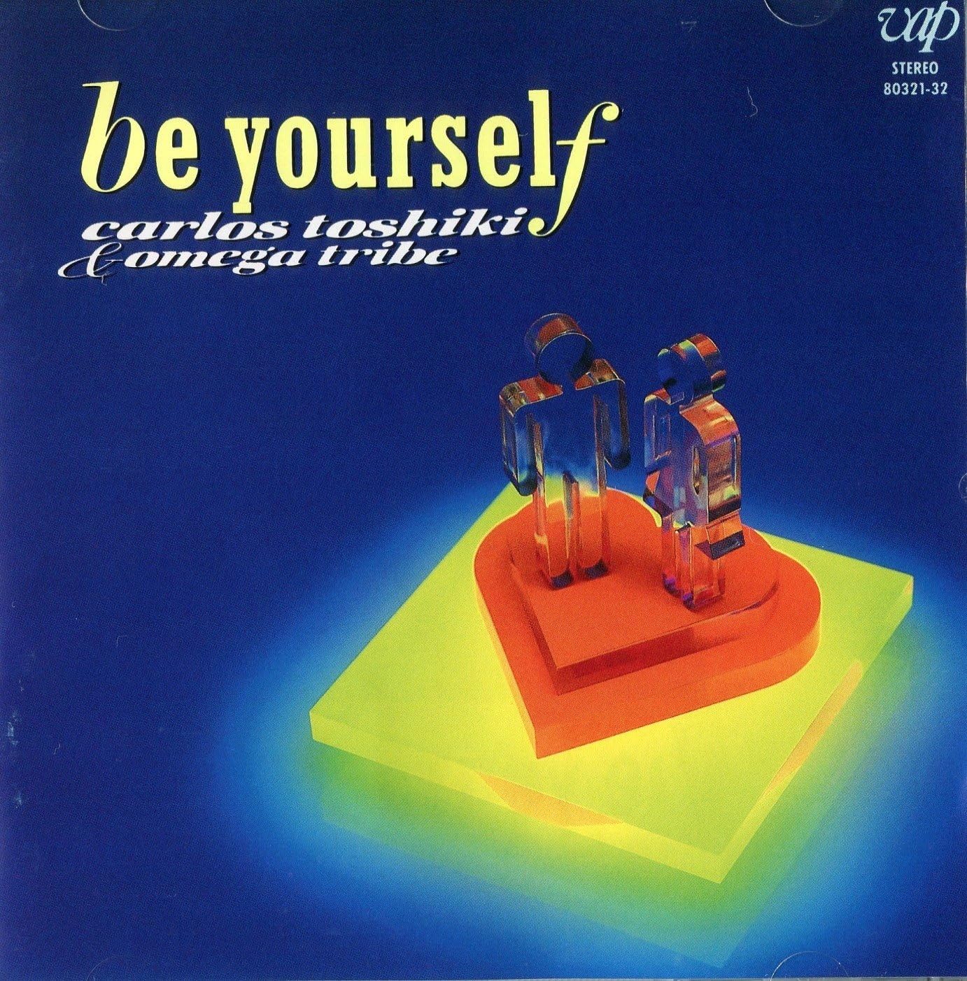 エイス グレード 世界でいちばんクールな私へ ネタバレ 最後の動画を撮影した真意を考察 なぜタイムカプセルを燃やした シネマノーツで映画の解釈を ネタバレチェック エイス グレード 世界でいちばんクールな私へ ネタバレ 最後の動画を撮影した真意を考察 なぜタイムカプセルを燃やした シネマノーツで映画の解釈を ネタバレチェック