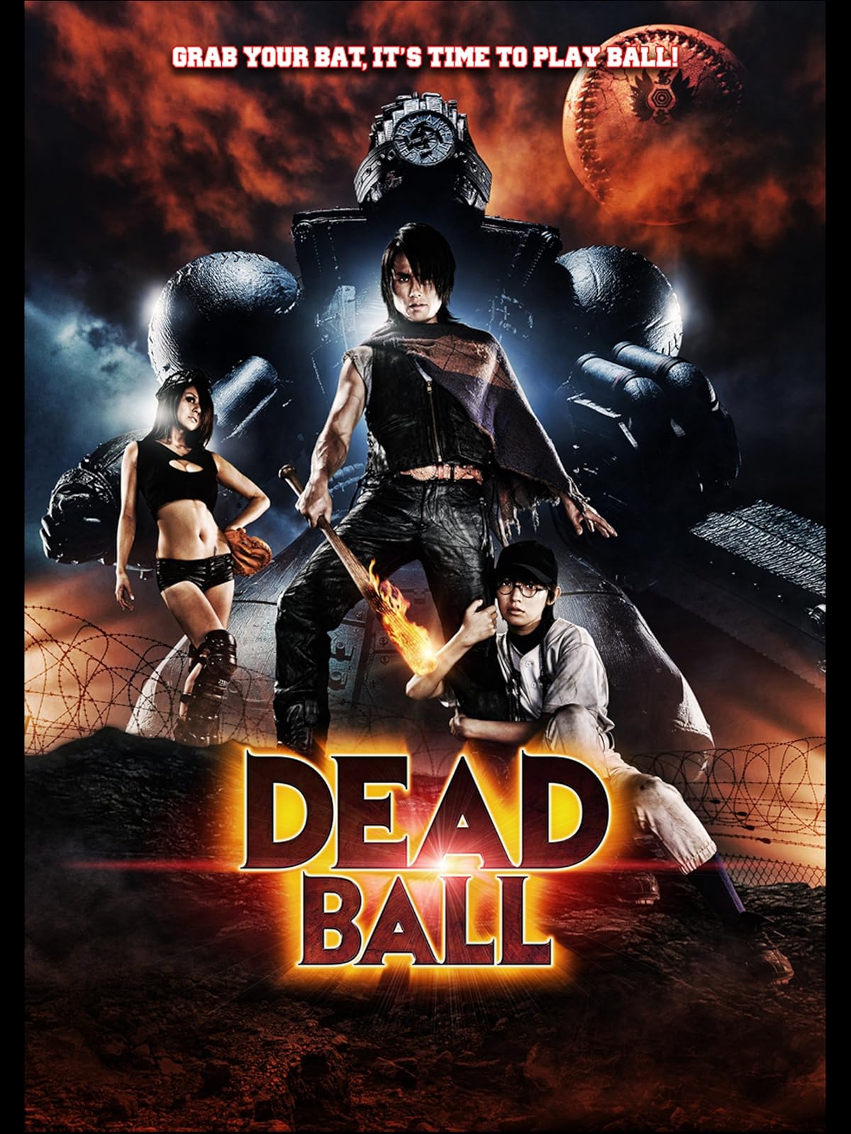 Amazon Co Jp 地獄甲子園を観る Prime Video