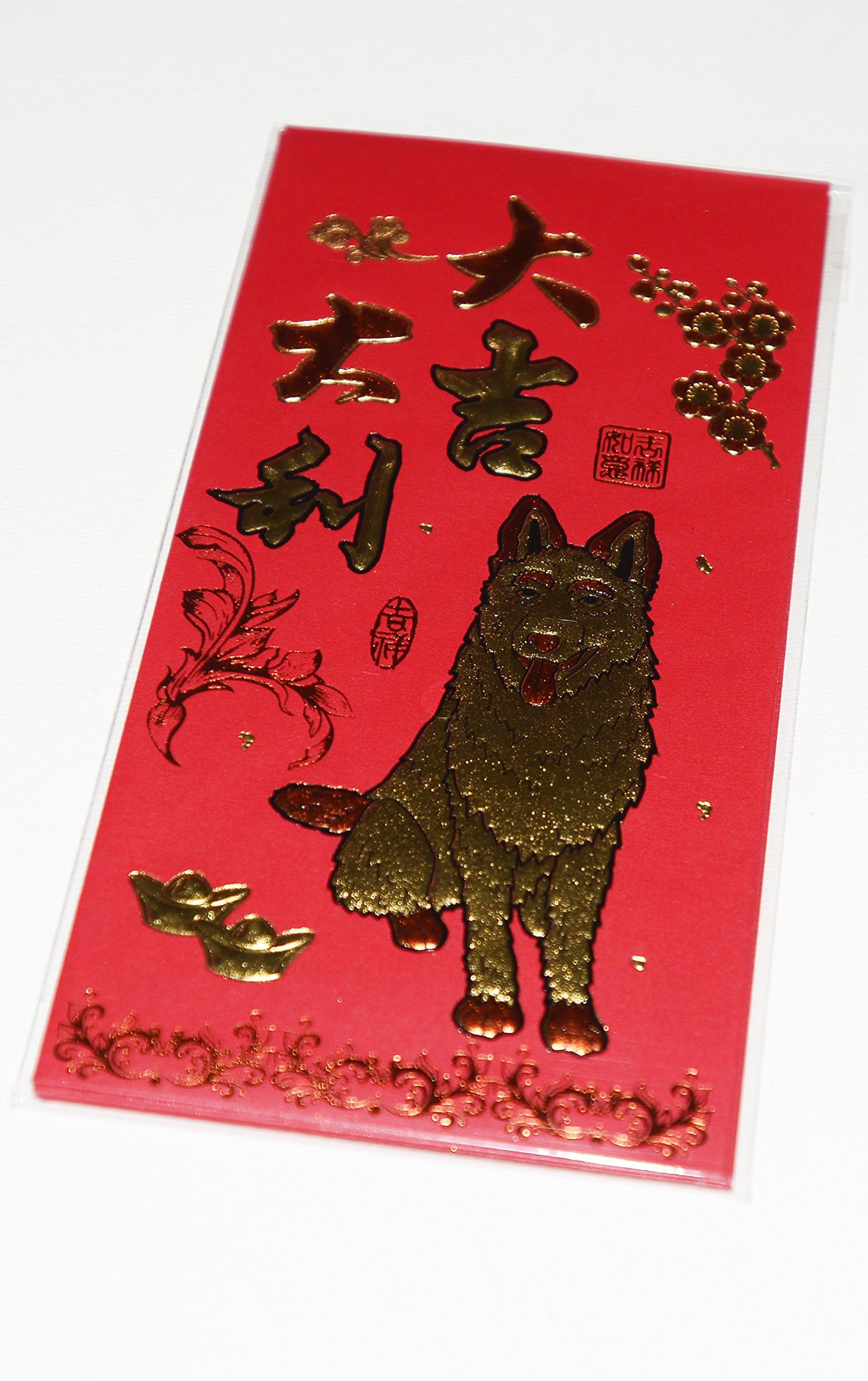 Year Of The Dog 2018 Chinese New Year Red Packet Lai Si Money Envelopes (Pack of 6)
