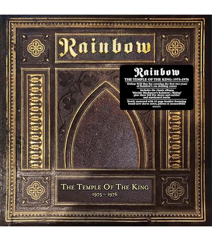 Amazon.com: Temple Of The King: Rainbow 1975-1976