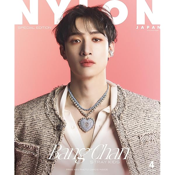 Amazon.com: NYLON JAPAN Stray Kids ISSUE (Japanese Edition