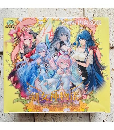 Amazon.com: Goddess Story Booster Box - Anime Girl Trading Cards : Toys &  Games