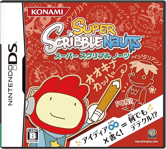 Amazon スーパースクリブルノーツ ゲームソフト