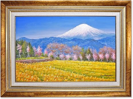 Amazon Co Jp 100 手書き油彩絵画 富士山 桜 風景画 額入りの絵画 70x50x3cm ホーム キッチン
