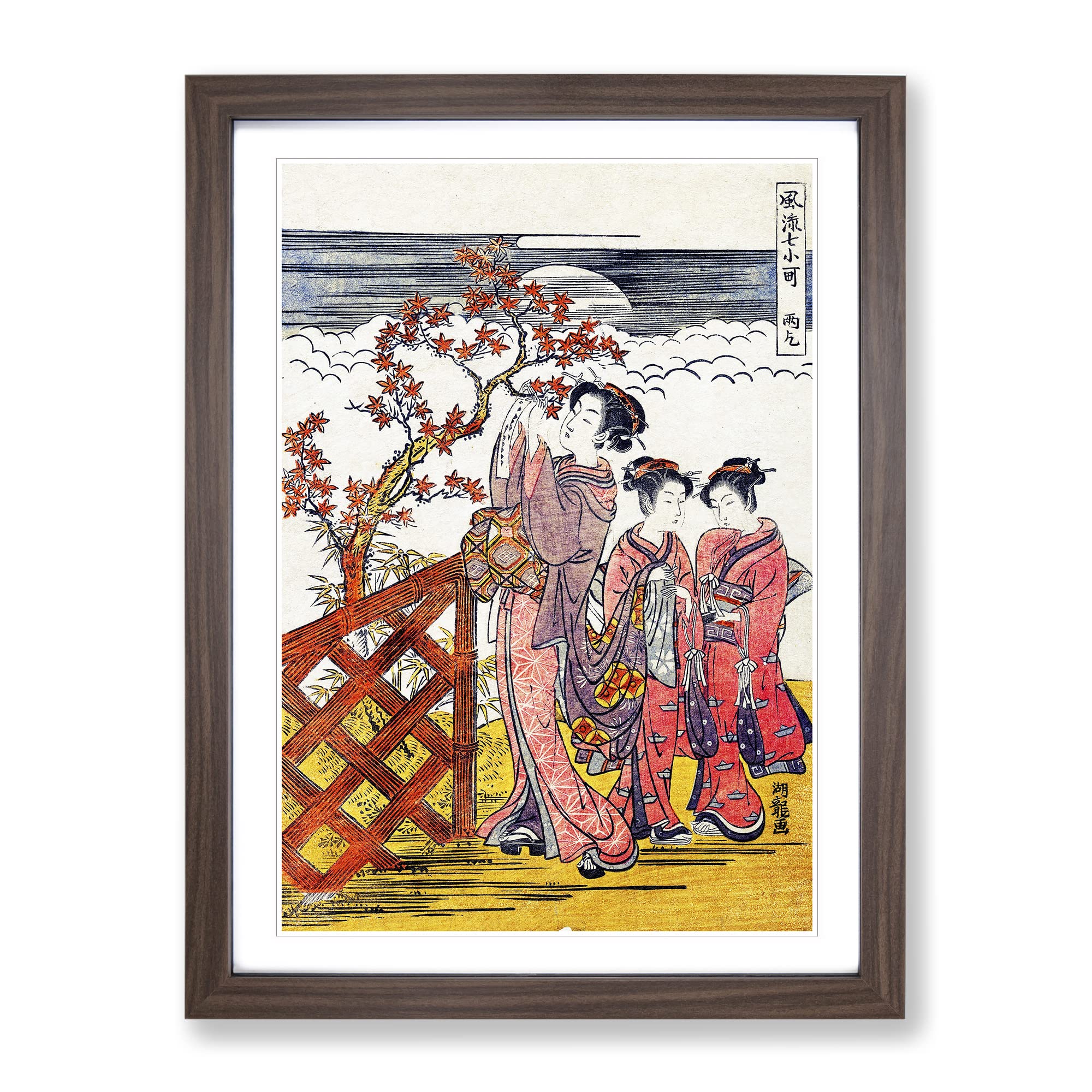 Praying For Rain By Isoda Koryusai Asian Japanese Framed Wall Art Print, Ready to Hang Picture for Living Room Bedroom Home Office Décor, Walnut A3 (34 x 46 cm)