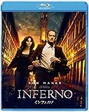 インフェルノ [SPE BEST] [Blu-ray]