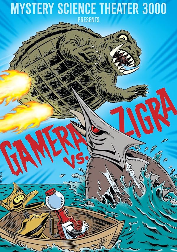 mystery science theater 3000 gamera